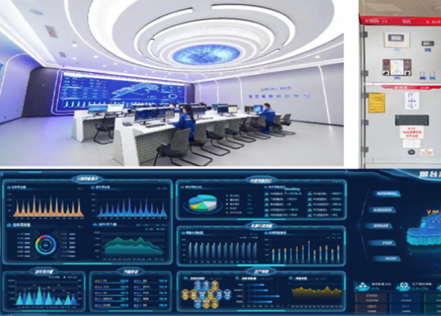 日照港源网荷储一体化智慧能源管控项目